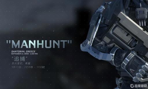 使命召唤11有多少关?7