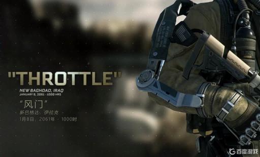 使命召唤11有多少关?14