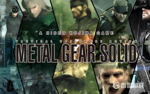 合金装备5dd狗位置是哪里?1