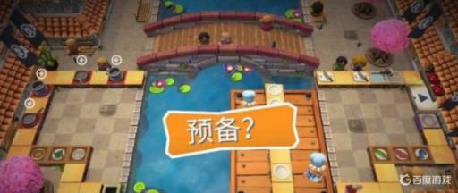 胡闹厨房5—1怎么进?1