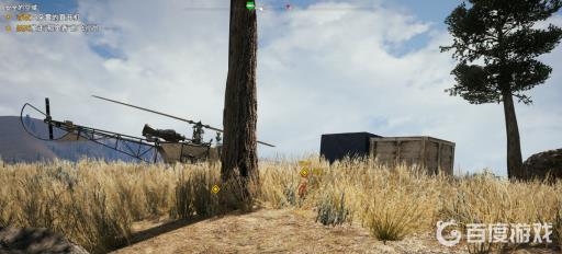 孤岛惊魂5安全的空域飞机在哪里?8