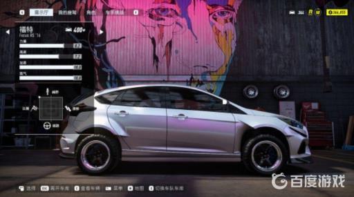 极品飞车21最强车排名是什么样的?2