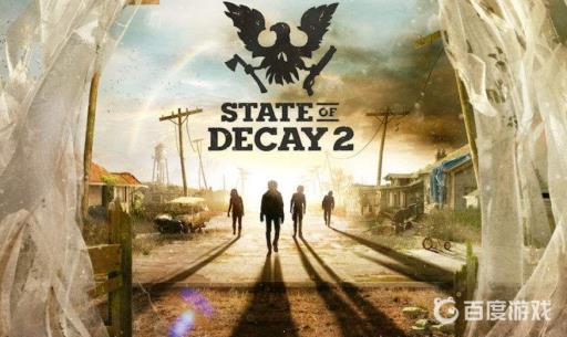 腐烂国度2怎么设置中文?1