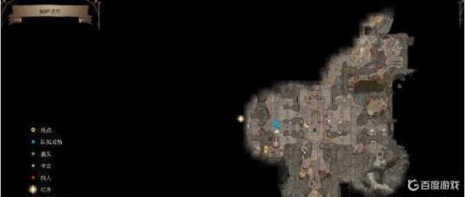 博德之门3染血巨斧怎么获得?1