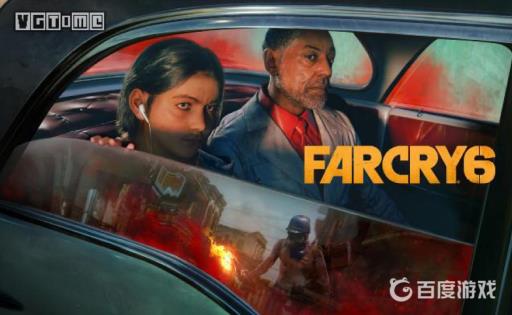 孤岛惊魂6怎么快速天黑?1