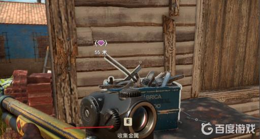 孤岛惊魂6金属怎么刷?3