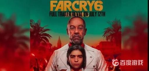 孤岛惊魂6休克疗法任务怎么做?1