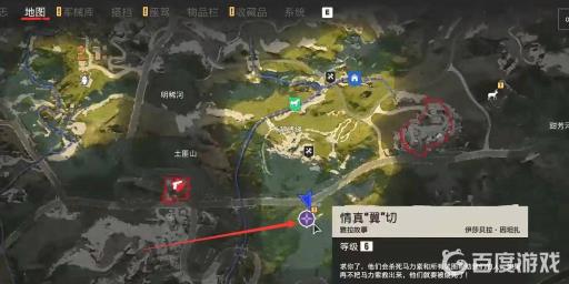 孤岛惊魂6领袖任务怎么触发?2