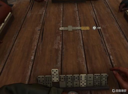孤岛惊魂6多米诺技巧是什么?4