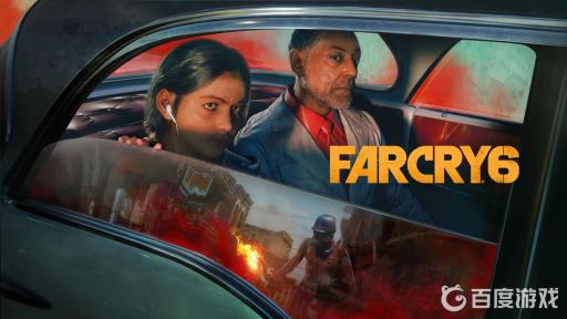 孤岛惊魂6如何制作手雷?1