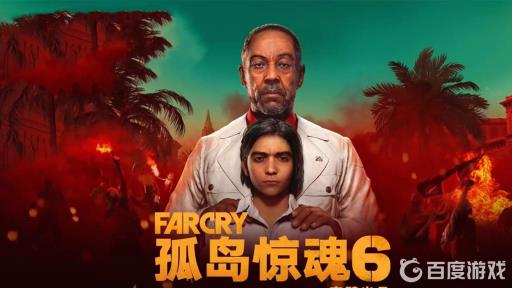 孤岛危机6怎么调中文?1