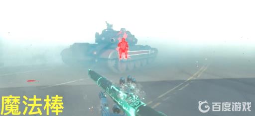 孤岛惊魂6野路子武器哪个好?10