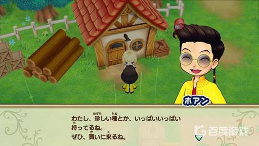 如何制作舒芙蕾起司蛋糕1