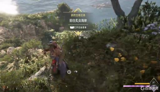 地平线2的dlc怎么进入?2