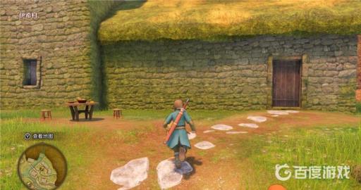 勇者斗恶龙11s图文攻略详细是什么?12