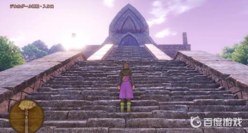 勇者斗恶龙11s图文攻略详细是什么?48