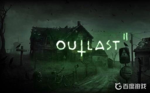 逃生2夜视仪怎么开?1