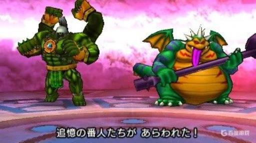 勇者斗恶龙11s追忆之城怎么走?5