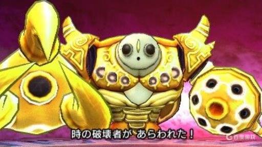 勇者斗恶龙11s追忆之城怎么走?6