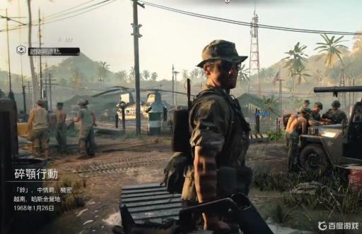 使命召唤17单人剧情有几章?3