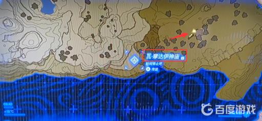 塞尔达传说老头的房子在哪里?2