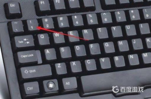 古墓丽影10怎么更换箭头?8