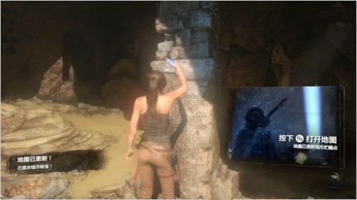 古墓丽影10最终boss怎么打?2