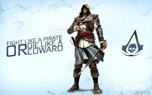 刺客信条有必要按顺序玩吗?2
