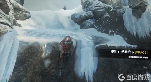 古墓丽影山顶怎么过?4