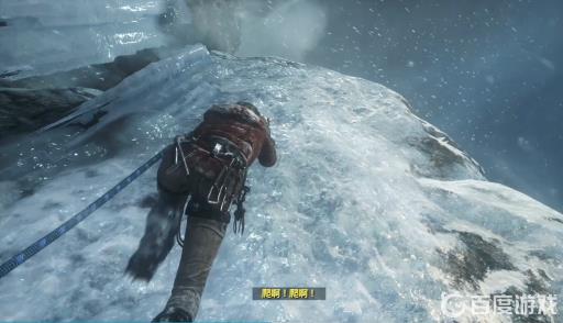 古墓丽影山顶怎么过?15