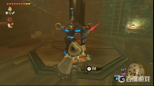 荒野之息哪里可以制作装备?4