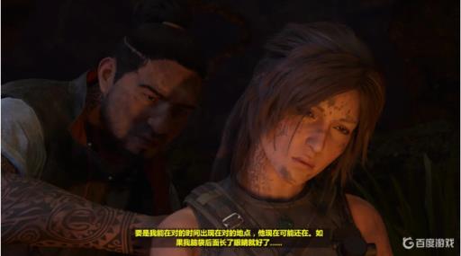 古墓丽影崛起主线通关后玩什么?1