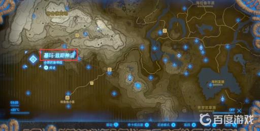 塞尔达不会说话的剑士神庙怎么过?3