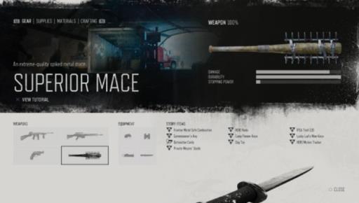 往日不再近身武器排行是什么样的?1