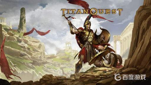 泰坦之旅混沌之眼具体位置在哪?1