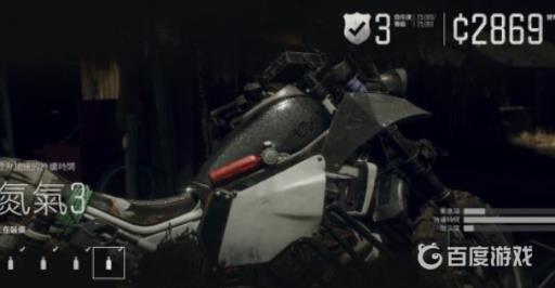 如何获得奖杯-耗竭末日?1