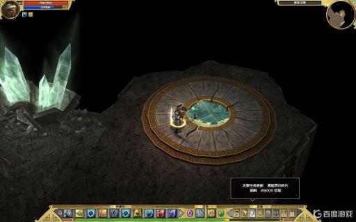 泰坦之旅埃瑞波斯水晶位置在哪?6