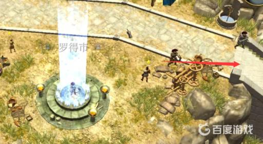 泰坦之旅龟洞在哪?2