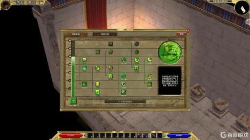 泰坦之旅加点是先加技能吗?3