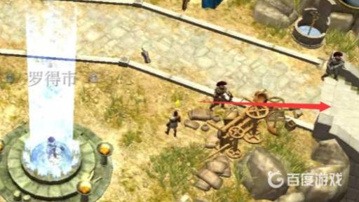 泰坦之旅龟洞怎么进?2