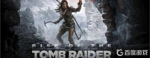 古墓丽影怎么强化匕首?1