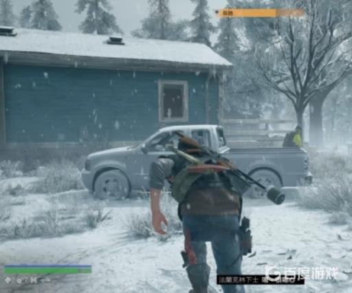 如何完成任务-矿坑取炸药?2