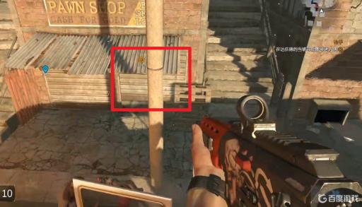 消逝的光芒达伍德的当铺怎么进?2