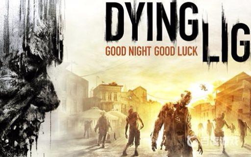 消逝的光芒巨型僵尸哪里刷?1