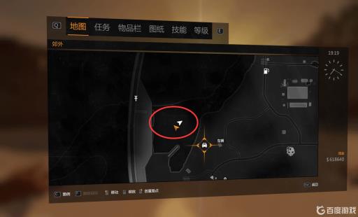 消逝的光芒信徒隐藏核弹结局流程是什么样的?1