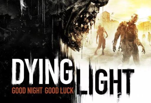 消逝的光芒怎么开手电?1