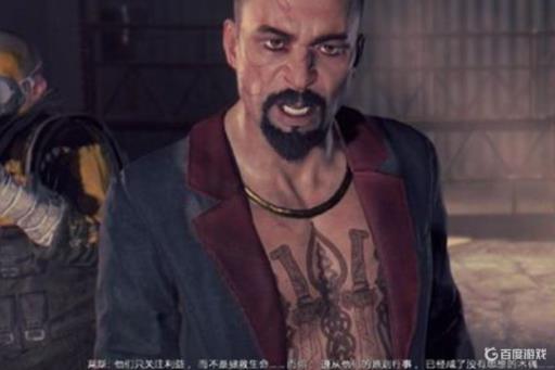 消逝的光芒在竞技场中活下来怎么过?16