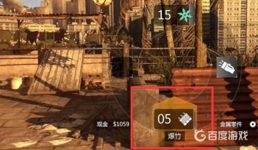 消失的光芒1怎么使用鞭炮?2