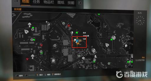 消逝的光芒隔离区位置在哪?5