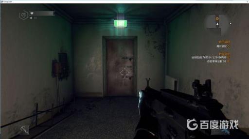 消逝的光芒监狱怎么打?3